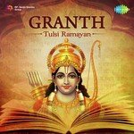 Granth - Tulsi Ramayan - Govind-Naresh Song Download